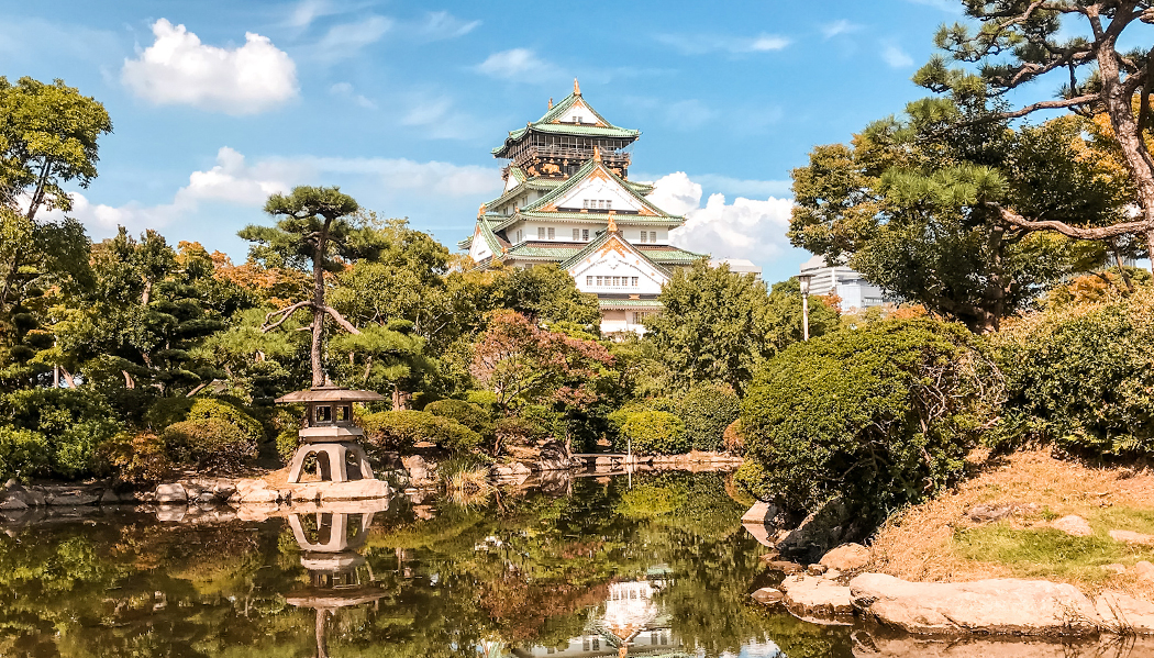 osaka-japao-1